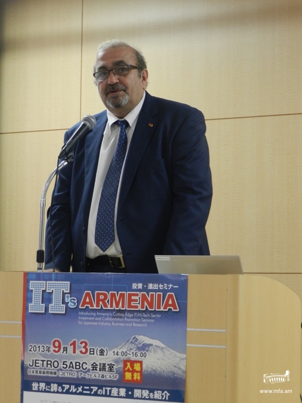 Ամբողջ ալբոմ