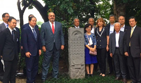 Khachkar Dedicated to the 25th Anniversary of Armenia's Independence Erected in Tokyo