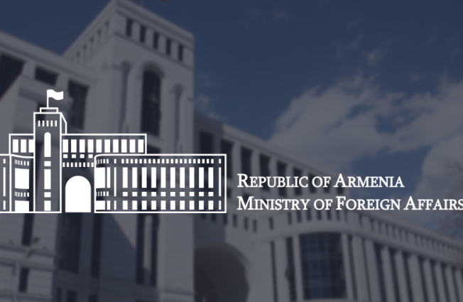 Changes in the procedure of the entry to the Republic of Armenia